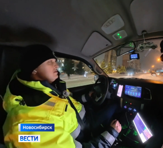Оперативное оформление ДТП в Новосибирске: работа Центра организации дорожного движения