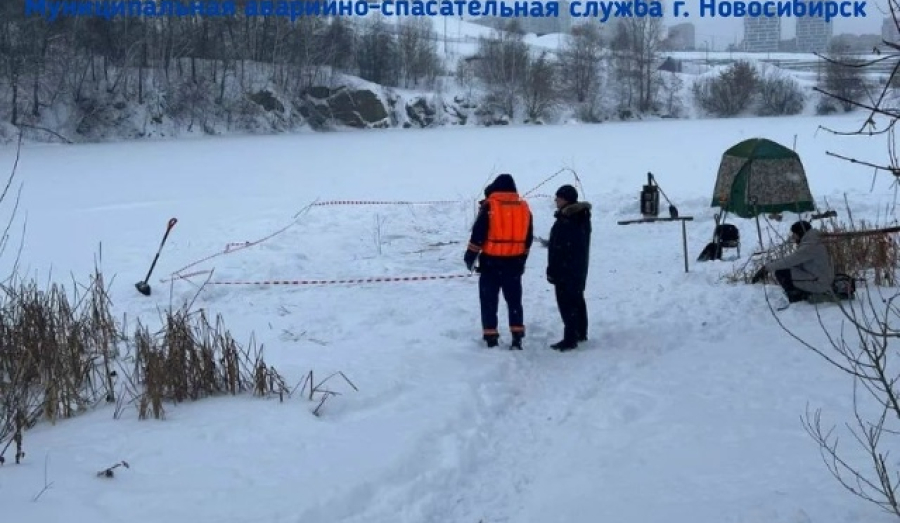 Новосибирские спасатели предотвращают опасные крещенские купания