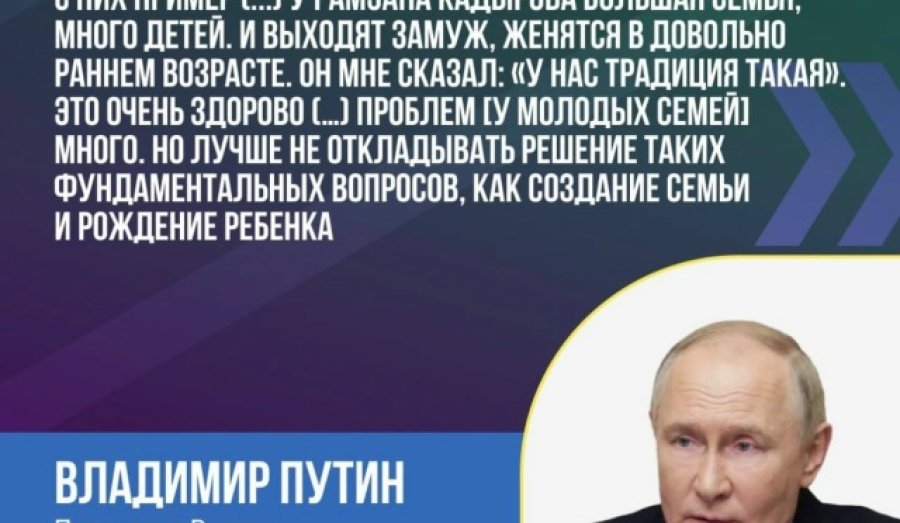 В России вынесен первый штраф за «склонение к аборту»: прецедент создан?