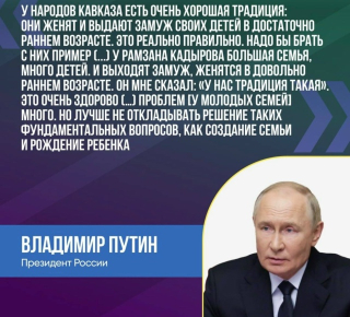 В России вынесен первый штраф за «склонение к аборту»: прецедент создан?