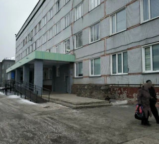 Городская клиническая больница № 12