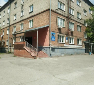 Гинекологическая больница № 2