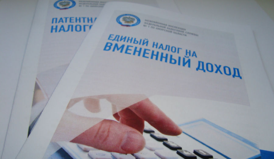 20% новосибирских предпринимателей уйдут с рынка из-за повышения налогов