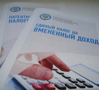 20% новосибирских предпринимателей уйдут с рынка из-за повышения налогов