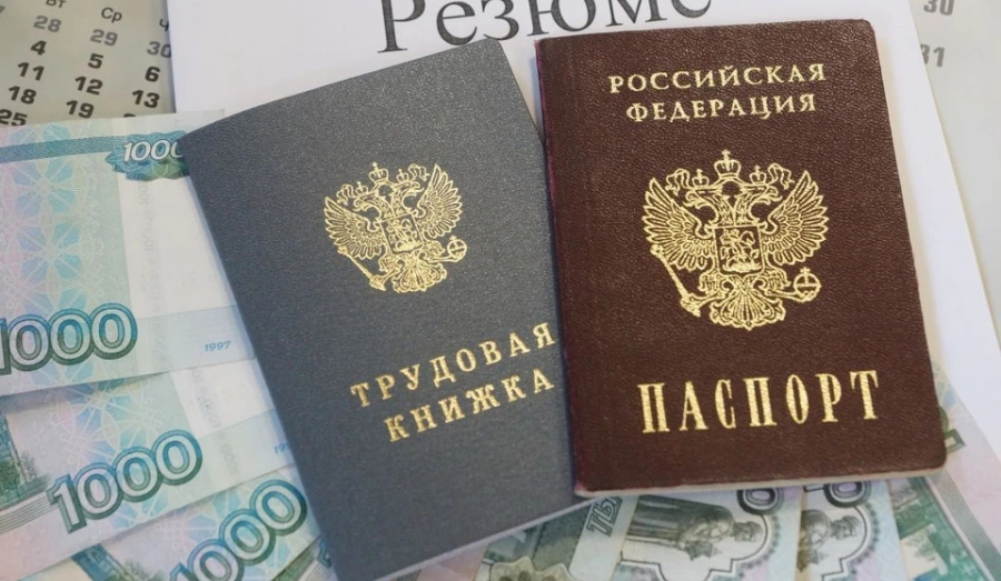 Новосибирской области потребуется более 216 тысяч специалистов к 2032 году