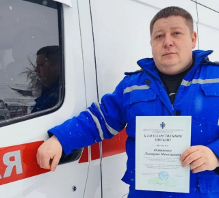 Фельдшера наградили за спасение косуль в Новосибирской области