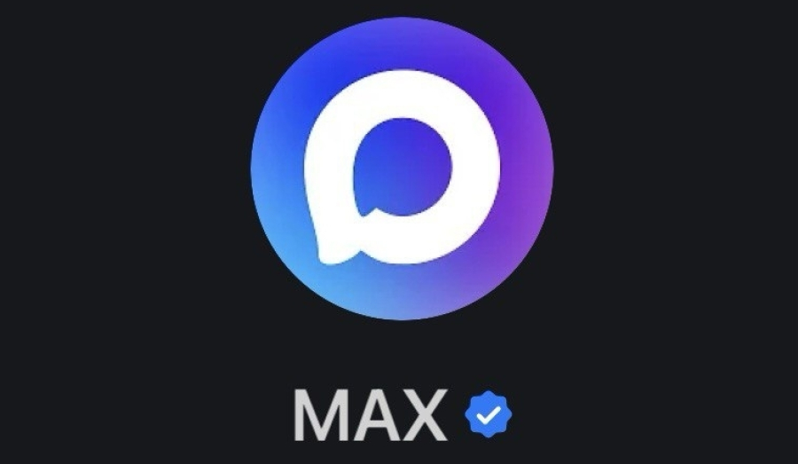 Подтвердить возраст при покупке табака и алкоголя можно будет в MAX