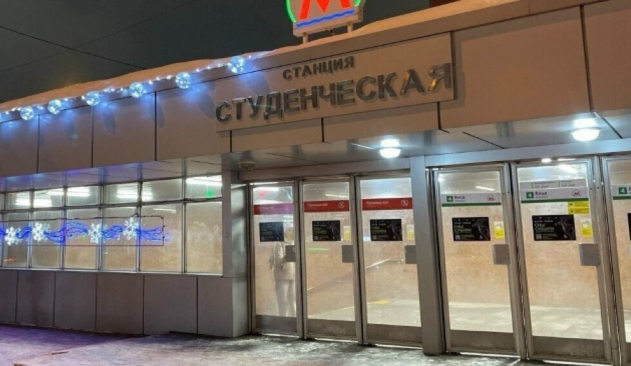 Школьники Новосибирска на новогодних каникулах смогут бесплатно ездить в метро