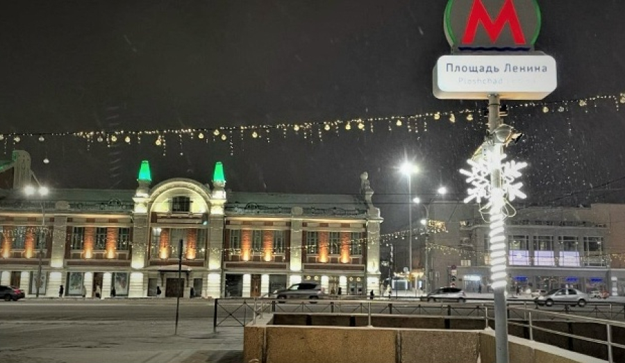 Новосибирское метро изменило график работы в новогоднюю ночь