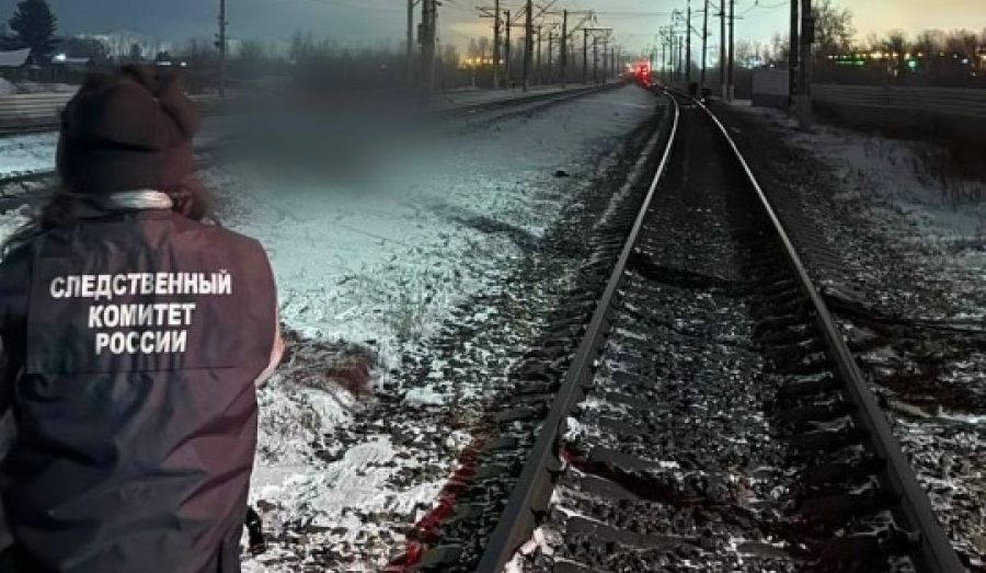 Поезд сбил человека и детей в Сибири. Иркутск