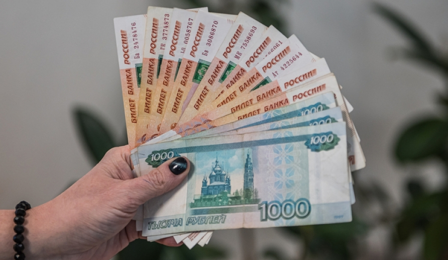 Максимальная пенсия в Новосибирске в 2026 году: как достичь желаемого уровня