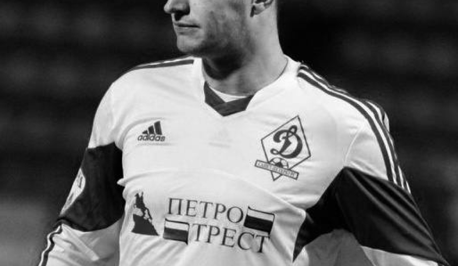 Ушёл из жизни лучший бомбардир ФК «Сибирь» Дмитрий Акимов