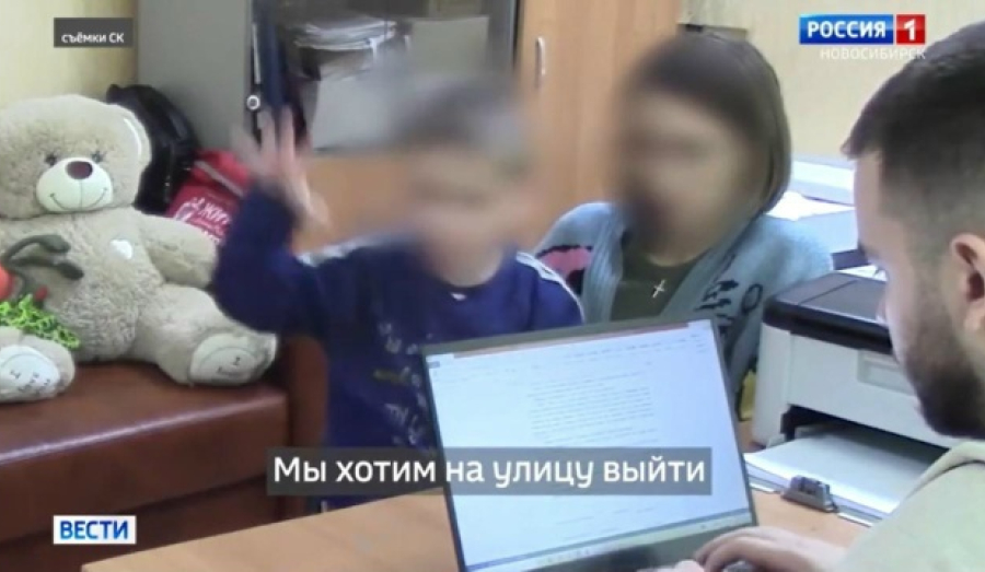 Отца шестерых детей из Новосибирска обвинили в жестоком обращении с ними