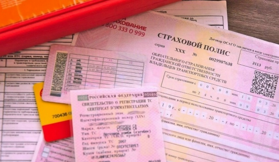 Цены на ОСАГО в Новосибирской области удвоились