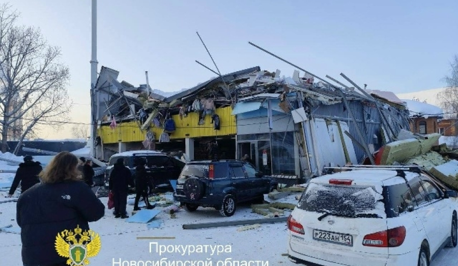 «Виновники понесут заслуженное наказание»: губернатор Новосибирской области прокомментировал трагедию в Первомайке