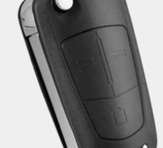 21 января были утеряны ключи от автомобиля Opel