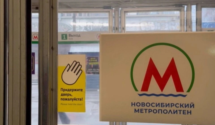 Терешкова предложила перенять белорусский опыт для развития новосибирского метро