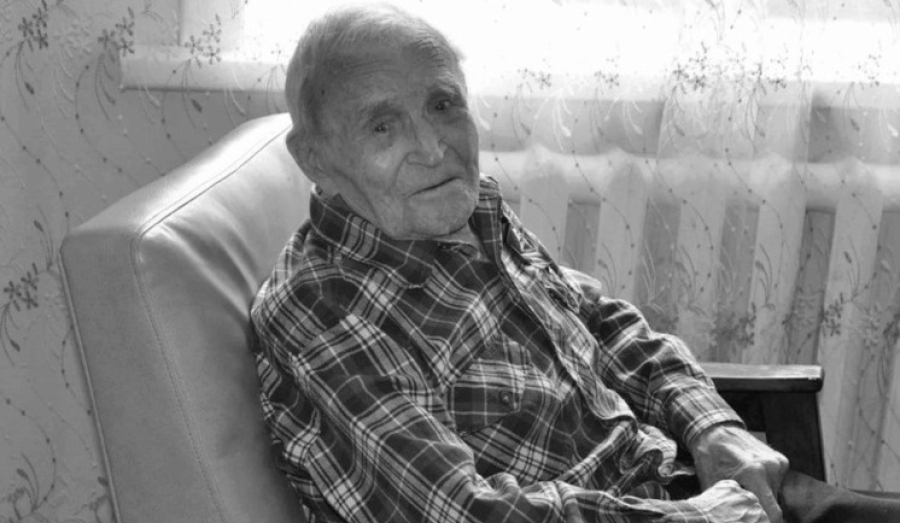В Новосибирской области скончался последний ветеран Великой Отечественной войны