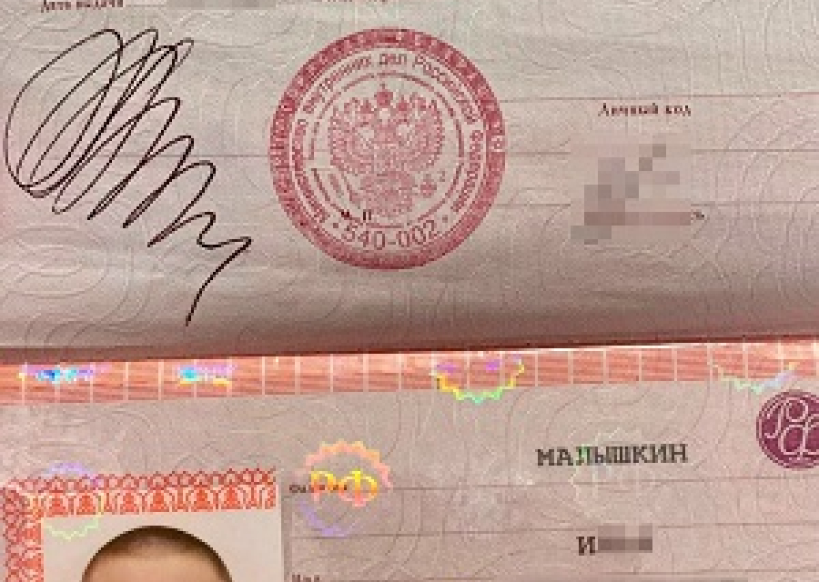 24 января был оставлен рюкзак школьника