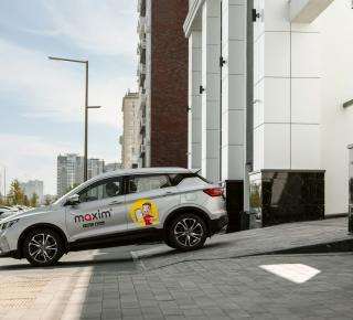 Такси "Максим"