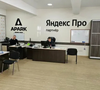 Яндекс.Такси