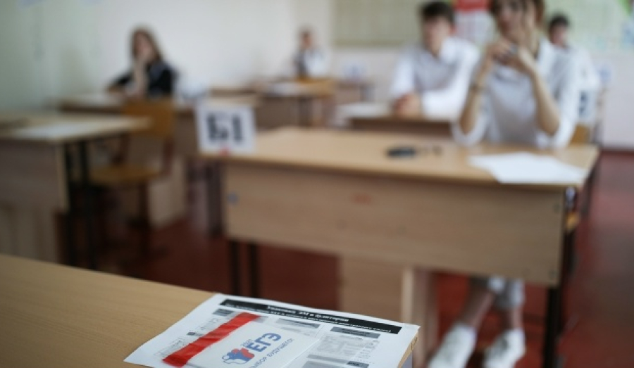 Ответы на ЕГЭ и ОГЭ приравняли к наркотикам