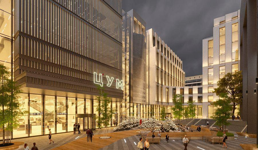 Конец эпохи: Новосибирский ЦУМ уходит в историю