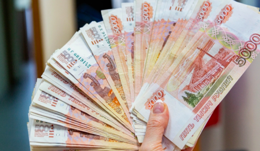 Новые штрафы и законы, которые вступят в силу с 1 февраля 2026 гоад