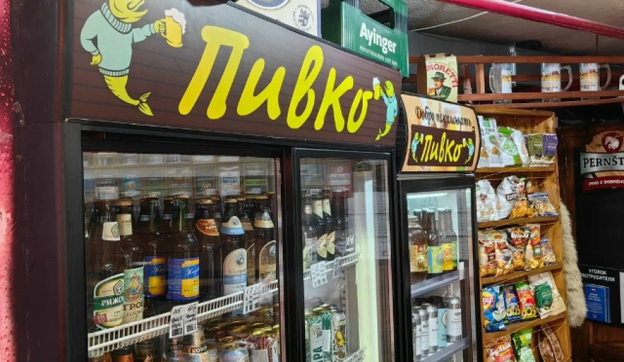 Спрос на пивные магазины Новосибирска взлетел на 30% в 2025 году