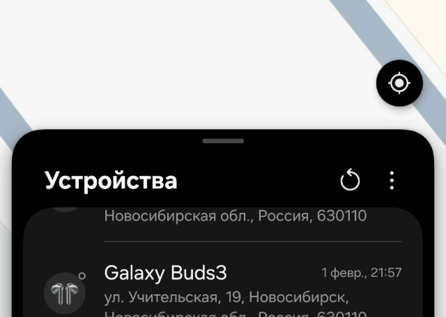 На улице Учительской потерял наушники Galaxy Buds 3