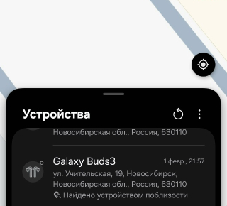 На улице Учительской потерял наушники Galaxy Buds 3