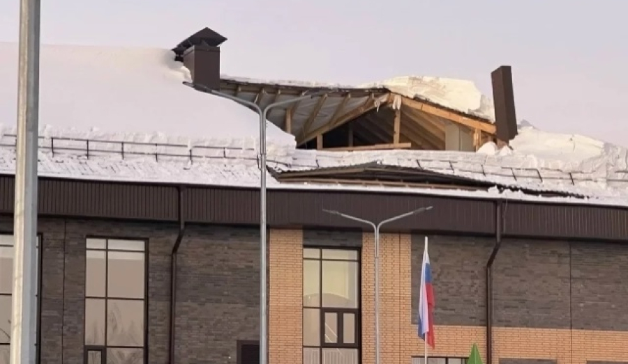 Обрушение крыши в школе село Репьево — проверка СК РФ