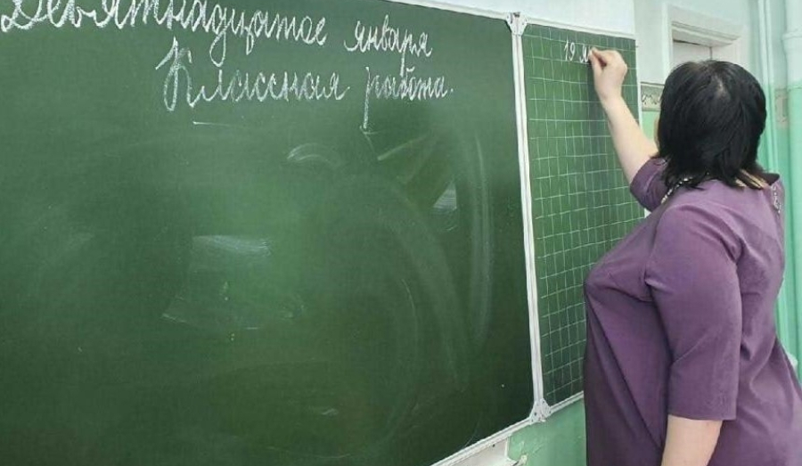 В Новосибирской области не хватает 951 учителя в школах