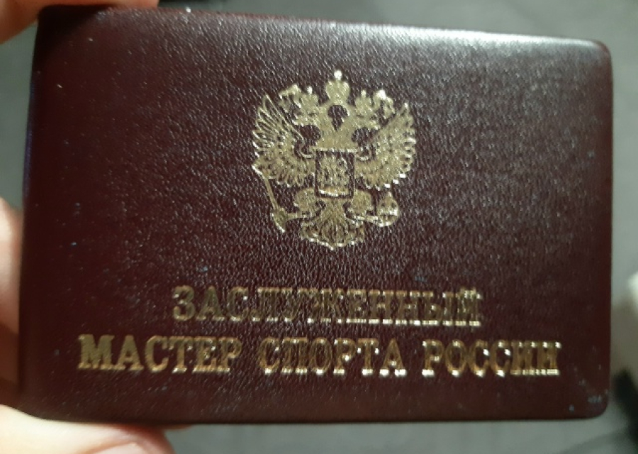 Потерянные документы на Хузина К.Р.