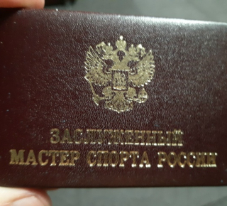 Потерянные документы на Хузина К.Р.