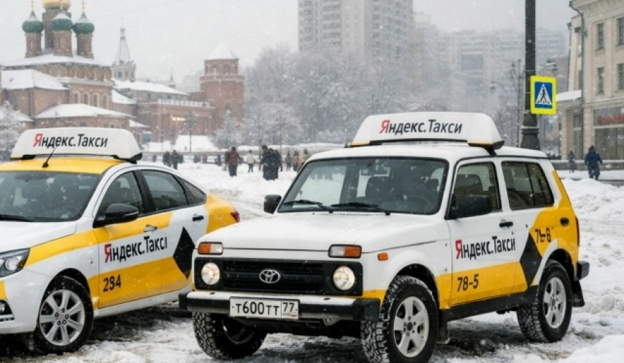 Российские таксисты пересядут в «Лады» и «Москвичи» с 1 марта 2026 года