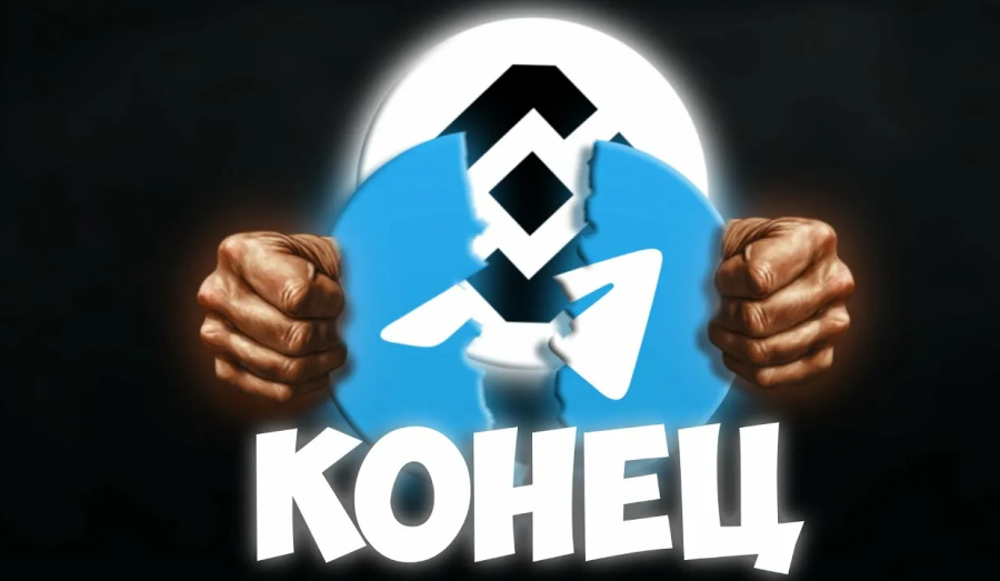 "Те, кто замедляет Телеграм — идиоты и мерзавцы"