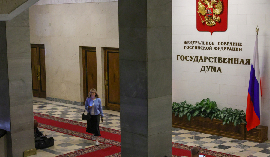 Госдума утвердила ограничение связи по запросу ФСБ