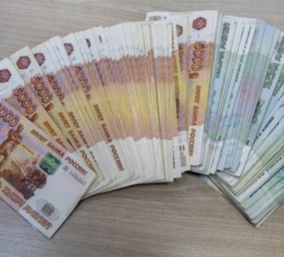 Запрещённые слова для бизнеса со штрафом до 500 тыс.