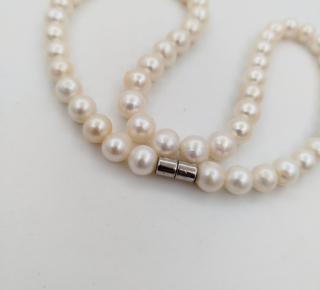 Потерялись жемчужные бусы