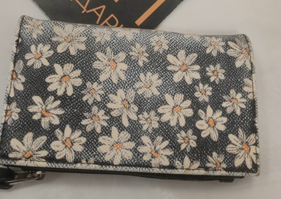 Утерян кошелёк с деньгами