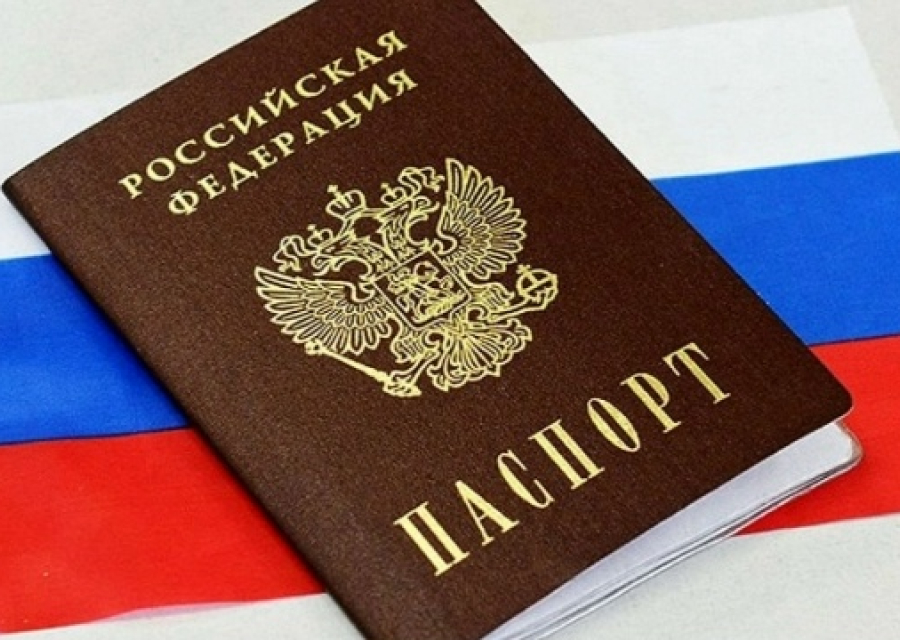 Утерян паспорт: Корниенко Степана Николаевича