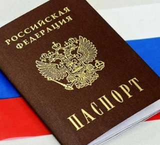 Утерян паспорт: Корниенко Степана Николаевича