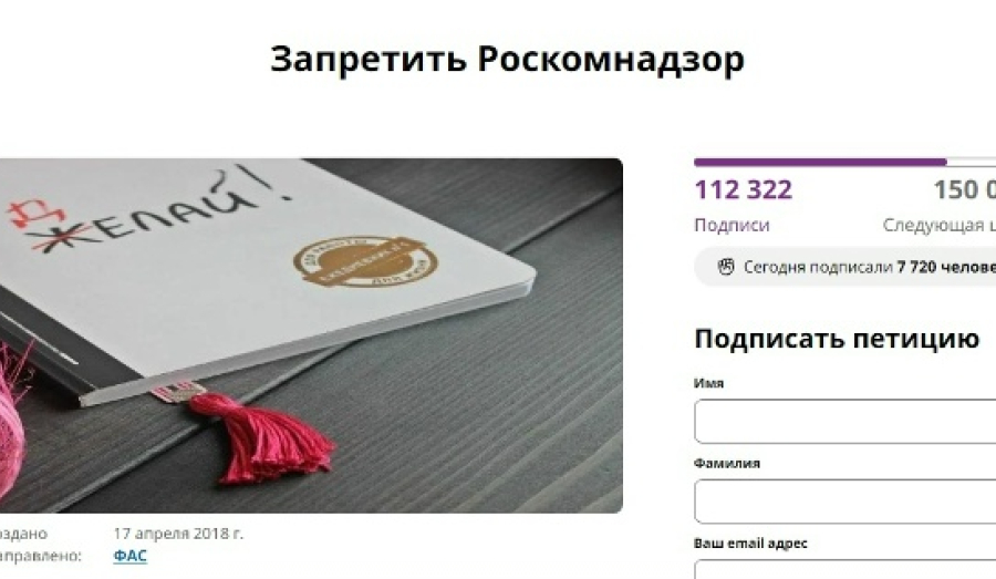 С 1 марта начнётся строгая проверка кинотеатров и стриминговых сервисов