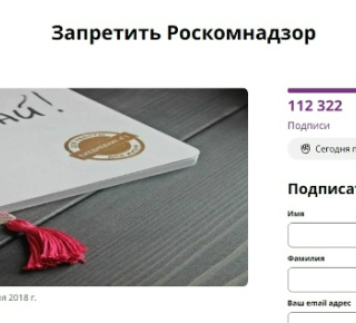 С 1 марта начнётся строгая проверка кинотеатров и стриминговых сервисов