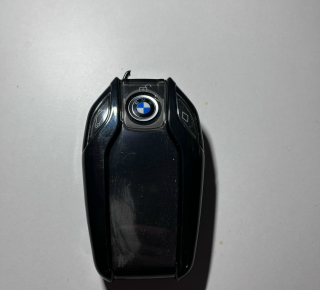 Был найден ключ по адресу Кирова, 23