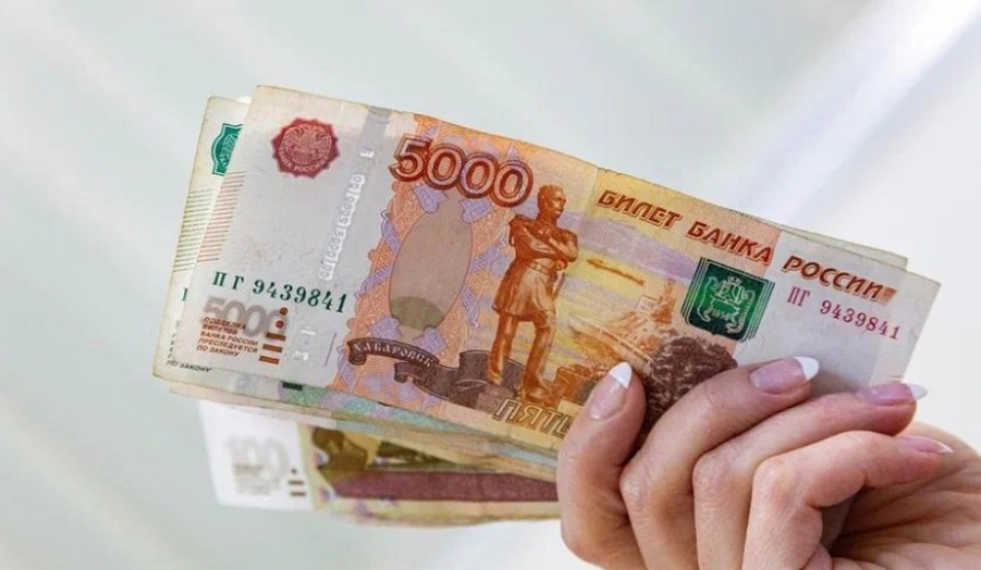 В Новосибирской области с января 2026 года МРОТ вырос до 33 866 рублей