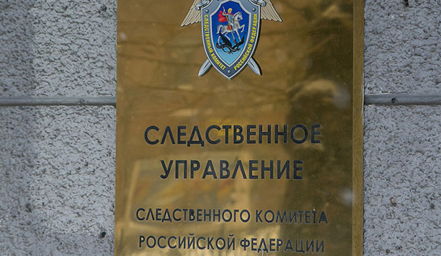 Телефонные мошенники убеждают новосибирцев идти на поджог