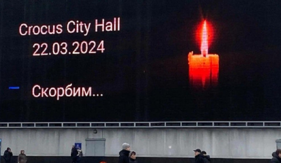 Сестра погибшего рассказала о последнем слове террористов в суде