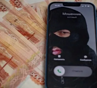 Жительница Новосибирска лишилась квартиры и 4,5 млн рублей из-за мошенников